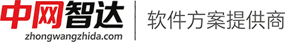 中网智达