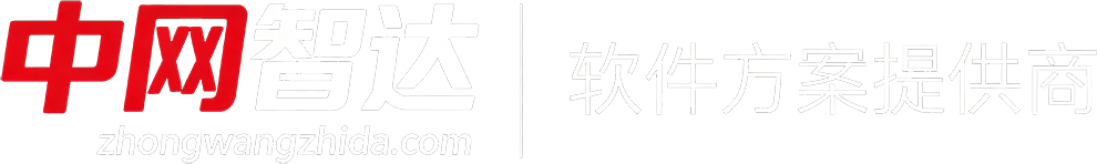 中网智达